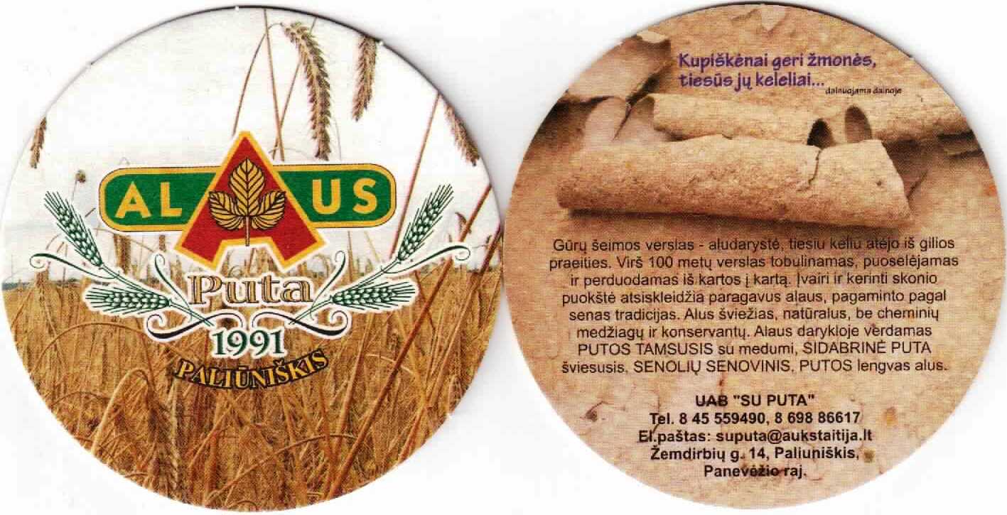 Paliuniskis Puta 07