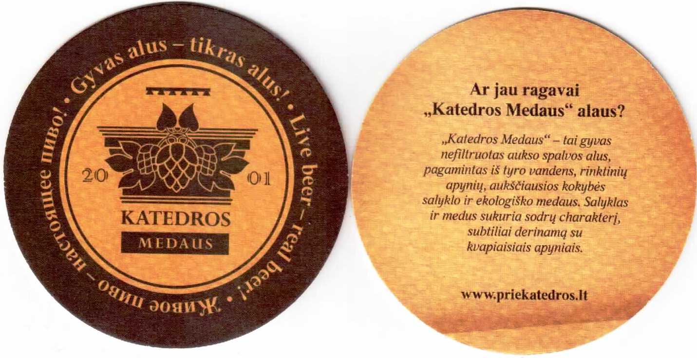 Vilnius Katedra 04