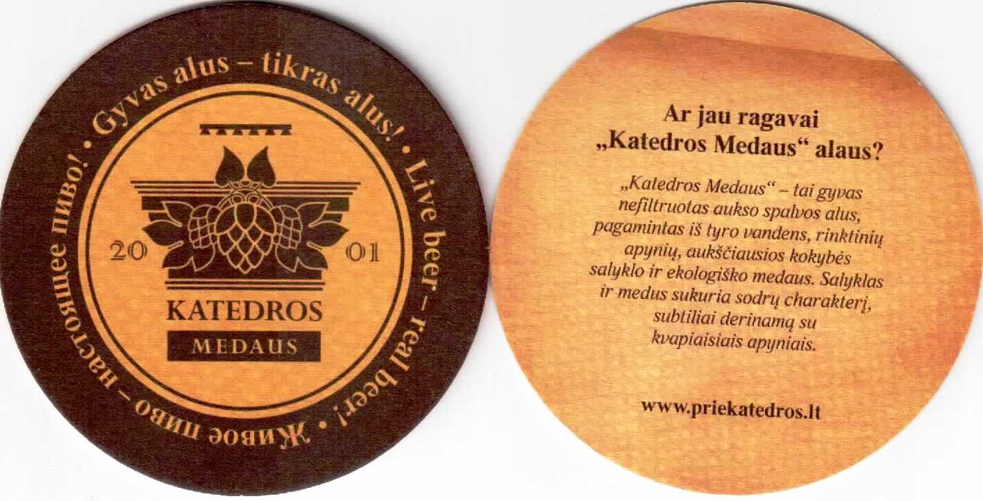 Vilnius Katedra 05