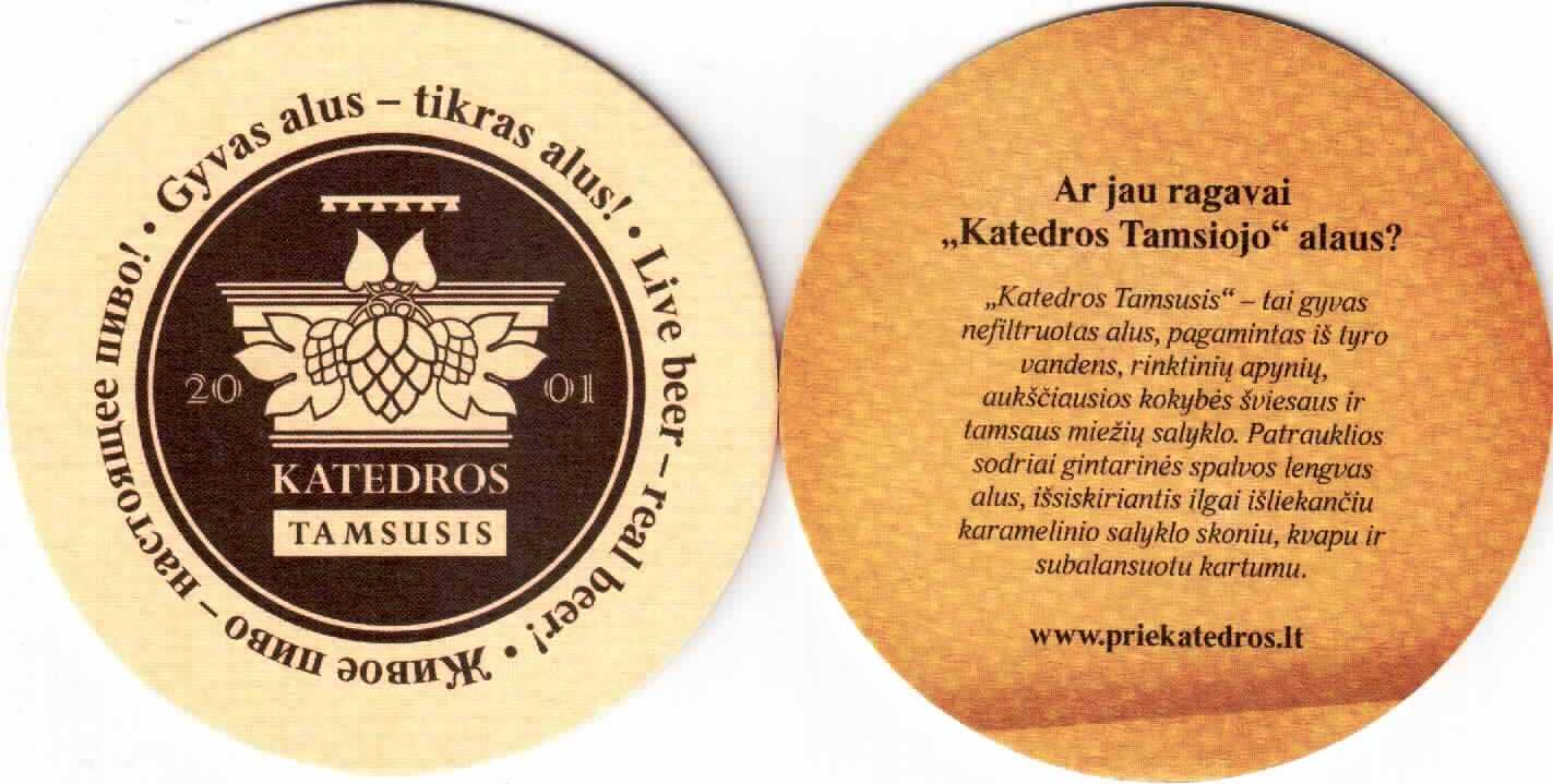 Vilnius Katedra 06
