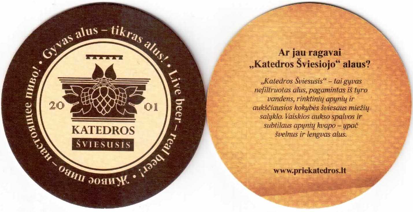 Vilnius Katedra 08