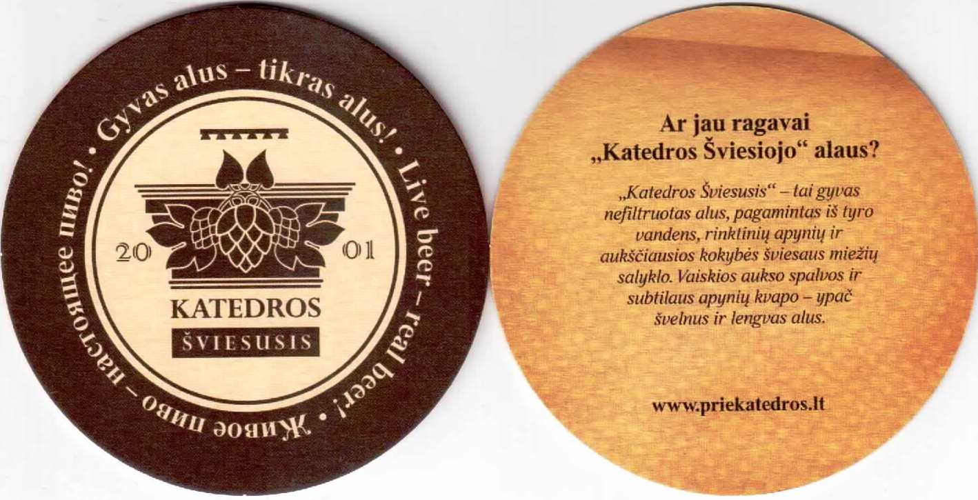 Vilnius Katedra 09