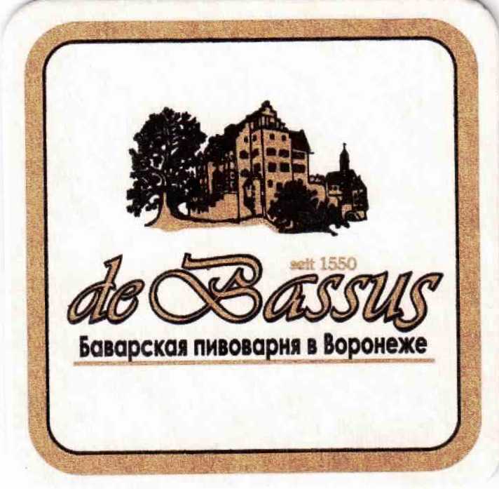 Voronezh De Bassus 01