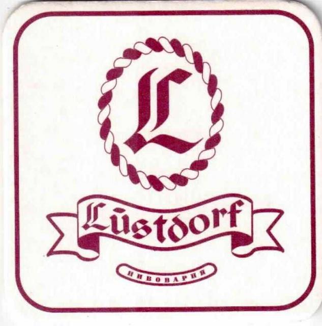 Odesssa Lustdorf 05