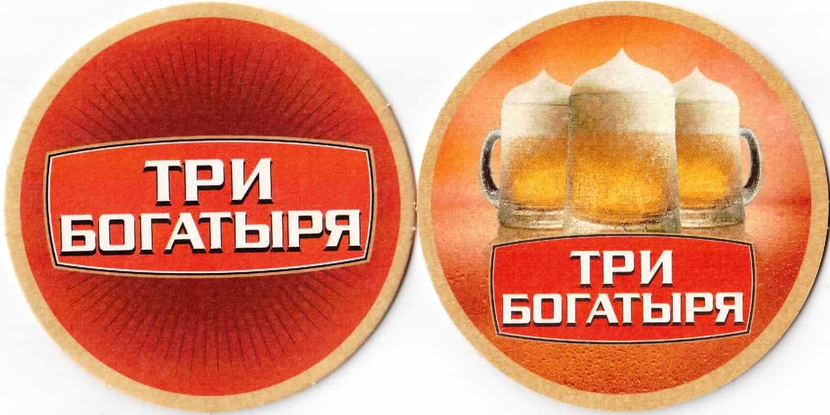 Kaluga 13