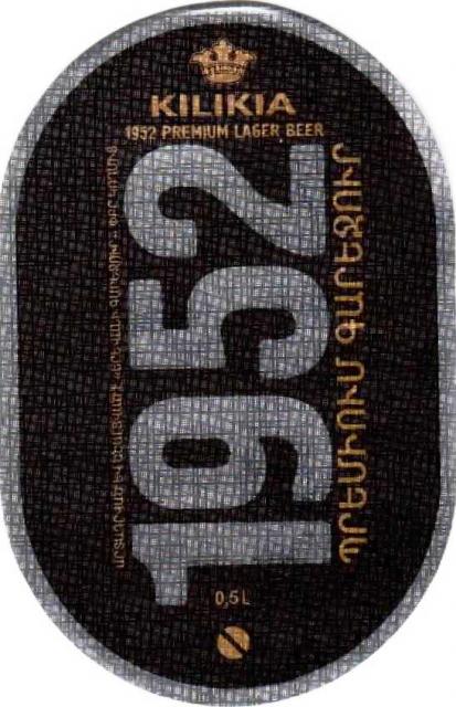113