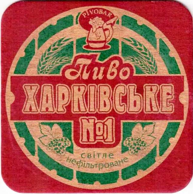 Charkov Pivobar 02