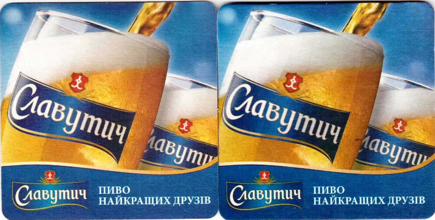 Zaporozhe 13