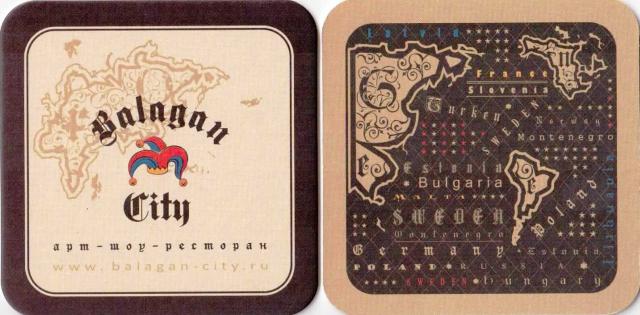 Voronezh Balagan City 01