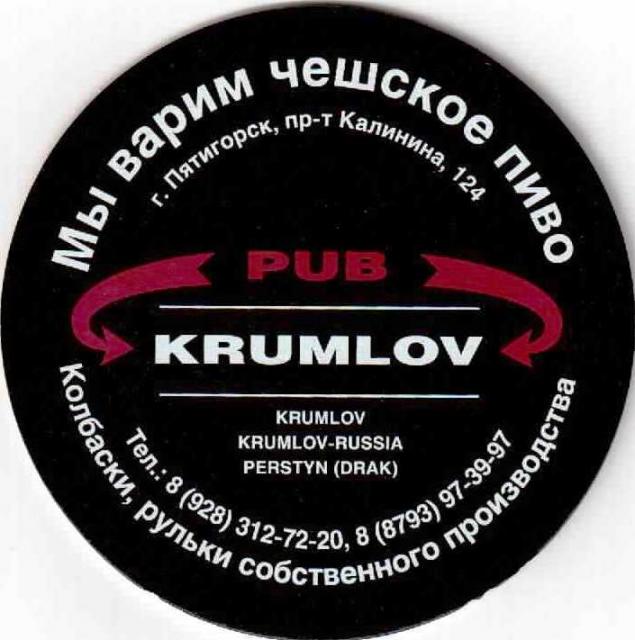 Piatigorsk Krumlov 01