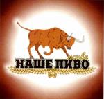 Chernovtsy 03