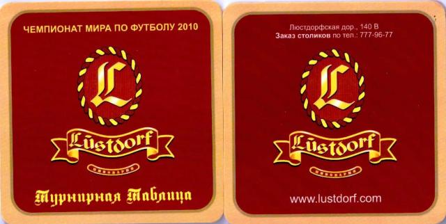 Odessa Lustdorf 10