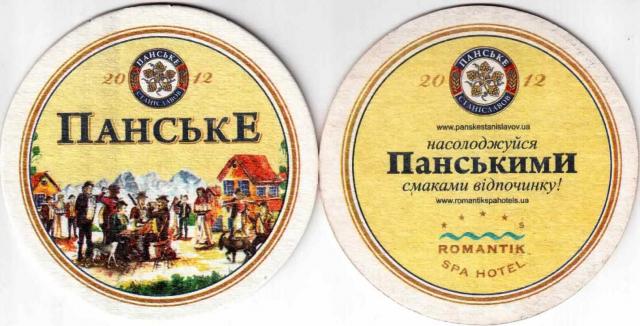 Stanislavov Panske 01