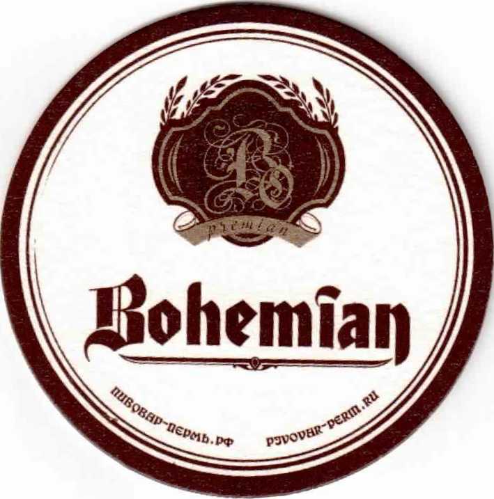 Perm Cesky Pivovar 01