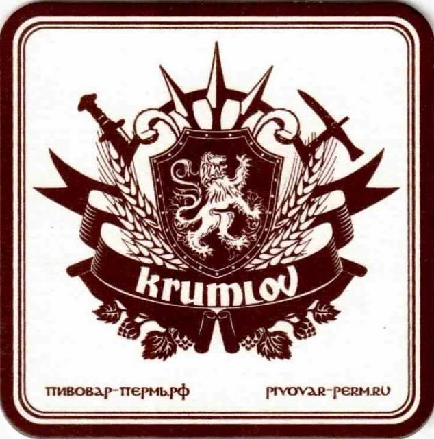 Perm Cesky Pivovar 02