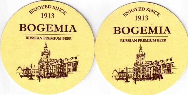 Saratov Bohemia 01 , 104 mm.