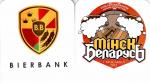 Minsk Bierbank 02