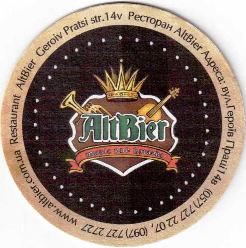 Charkov Alt Bier 01