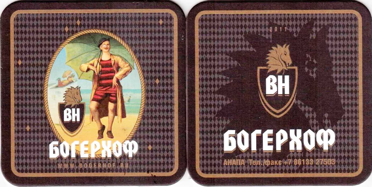 Anapa Bogerhaus 04