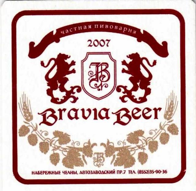 Naberezhnyje Tchelny Bravia 03