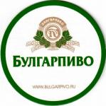 Naberezhnyje Tchelny Bulgarpivo 02