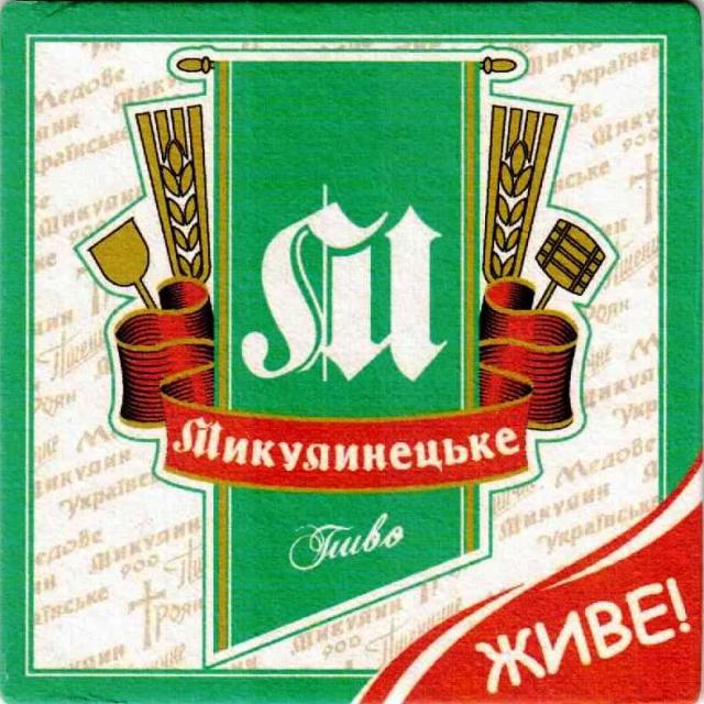 Mikulenzy 06