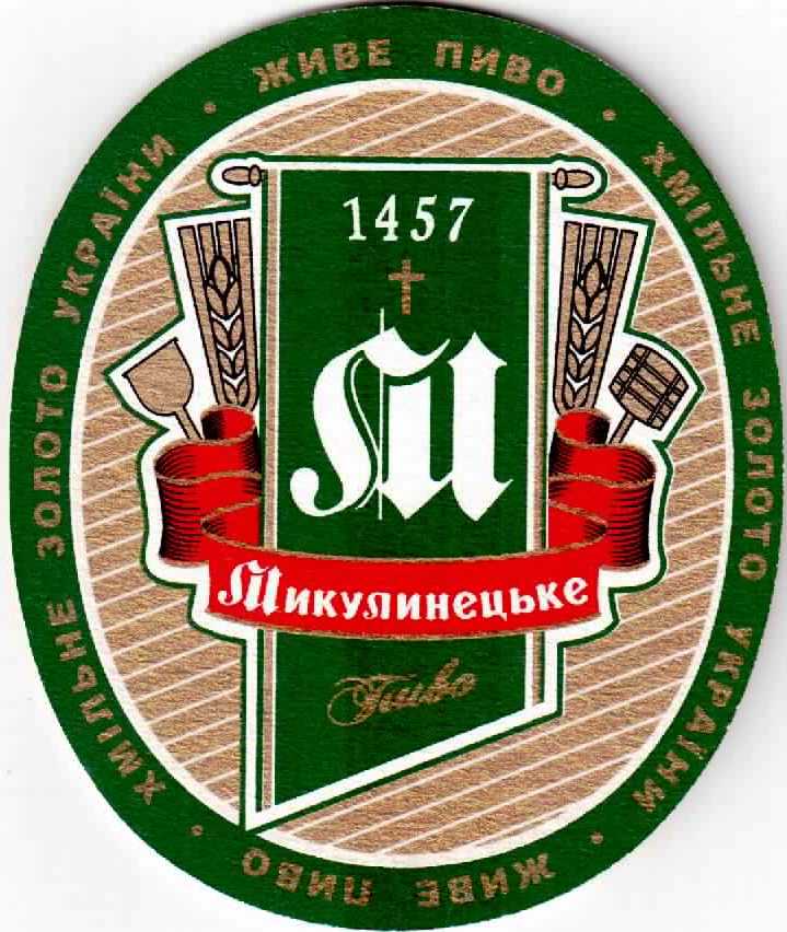 Mikulenzy 07