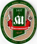 Mikulenzy 07