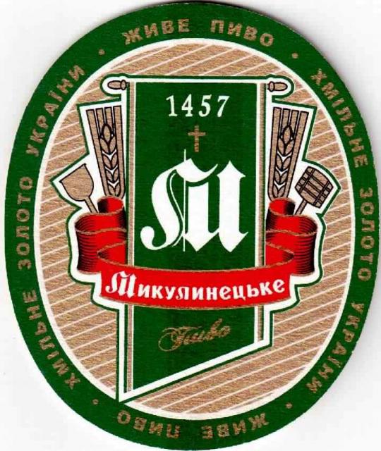Mikulenzy 07