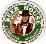 Poltava Beer House 01