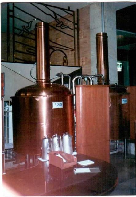 On this picture You can see  logo of micro brewery in international hotel