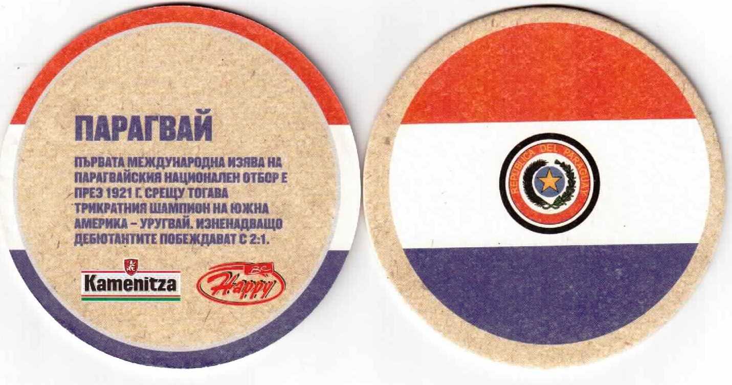 60-11