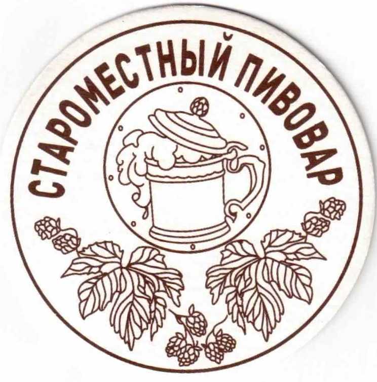 Zhdanovichi 01