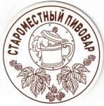 Zhdanovichi 01