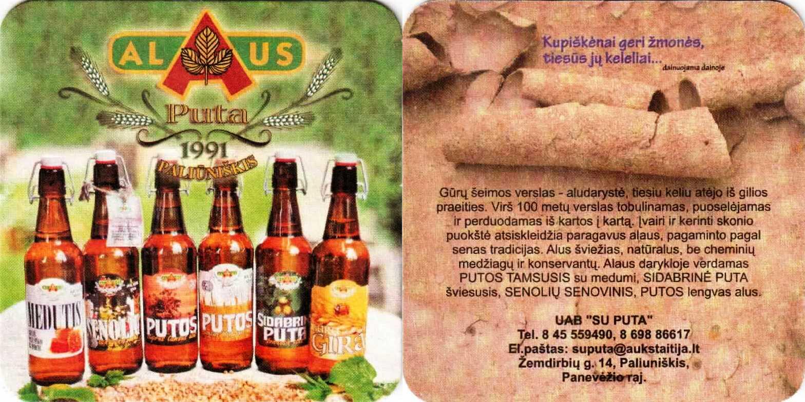 Paliuniskis Puta 11