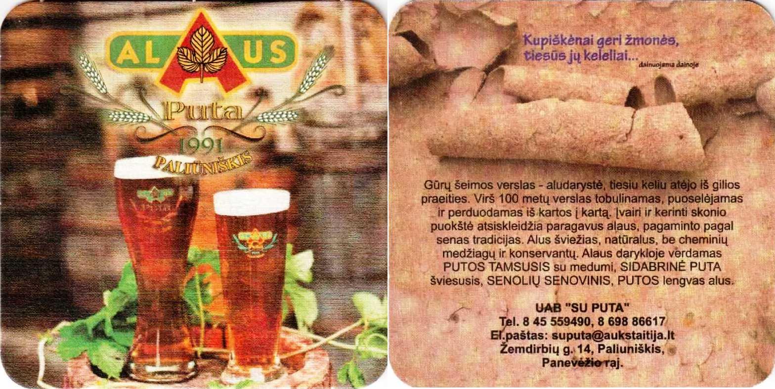 Paliuniskis Puta 12