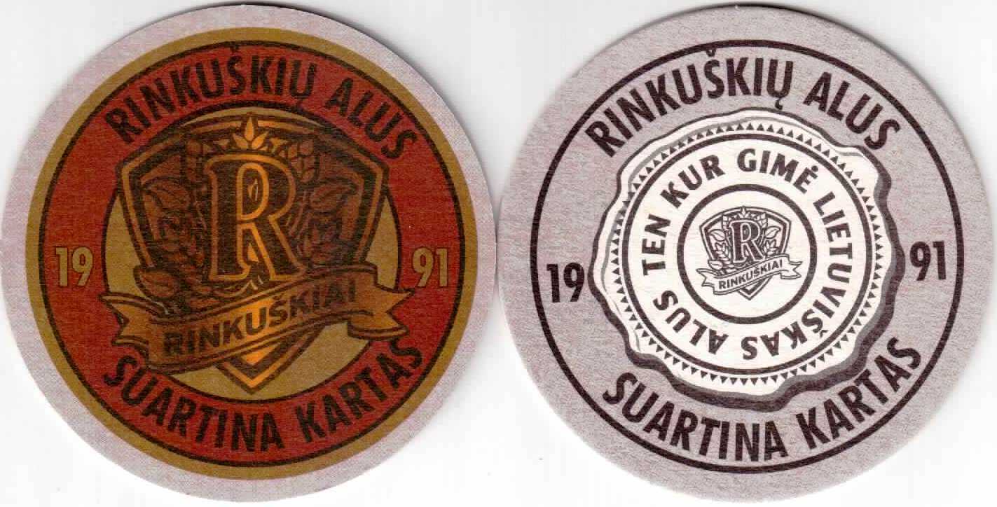 Birzai Rinkuskiai 08
