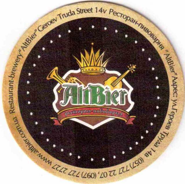 Charkov Alt Bier 02