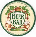 Kiev Beer Bar 03 125 mm.