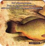 Kiev Prokhodimetz 03-05