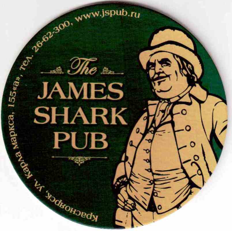 Krasnoyarsk JSpub 01