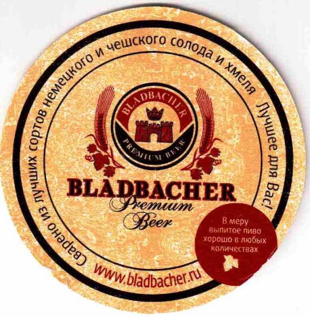 Barnaul Gladbacher 04