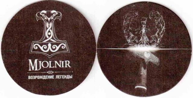 Kursk Mjolnir 01