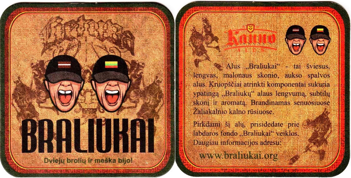 Kaunas Kauno alus 09