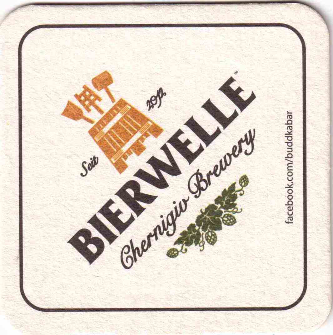Chernigov Bierwelle 01