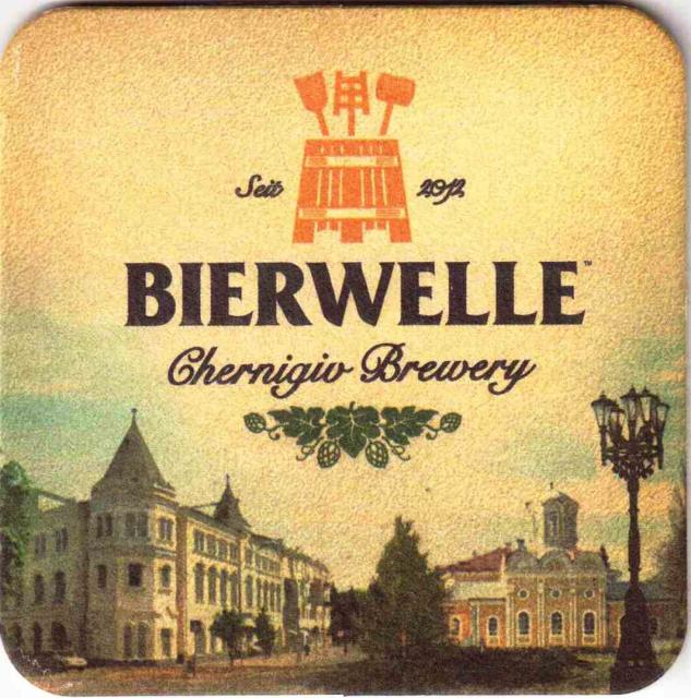 Chernigov Bierwelle 03