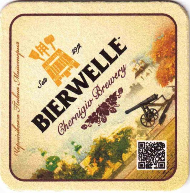 Chernigov Bierwelle 04