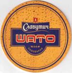 Kiev Slavutich Shato 12