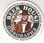 Poltava Beer House 02