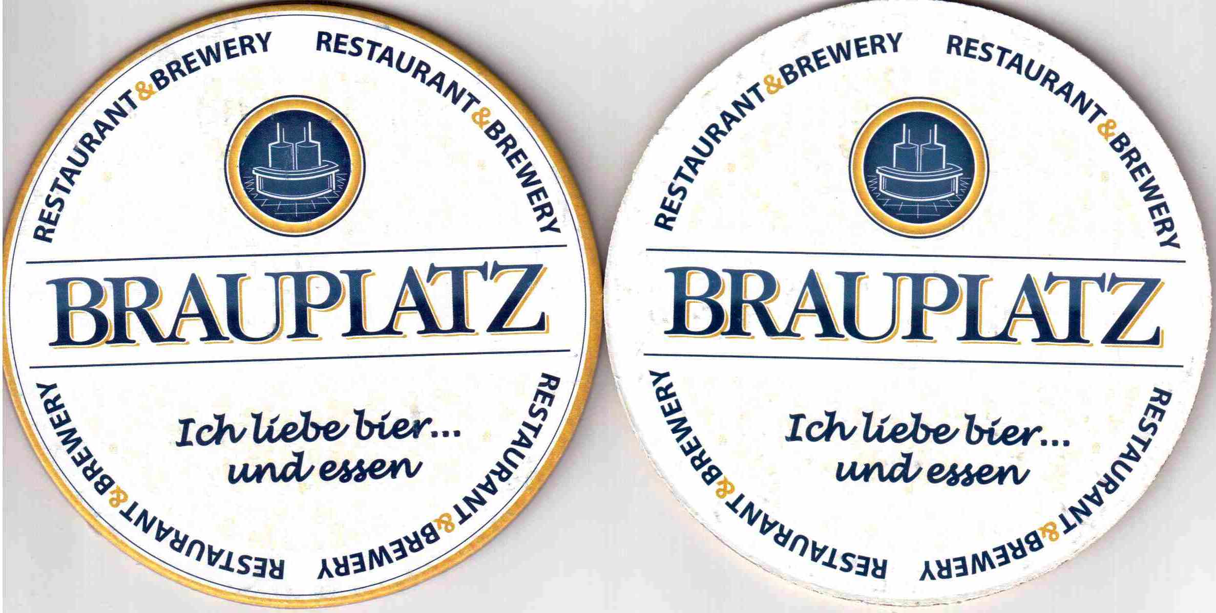 Izhevsk Brauplatz 01